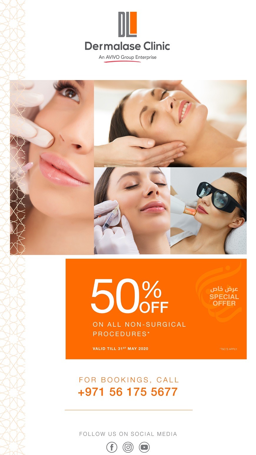 May offers at Aesthetica Clinic May offers at Aesthetica Clinic